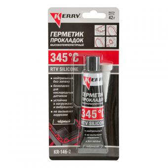 Герметик KERRY черный 42 г KR-146-2