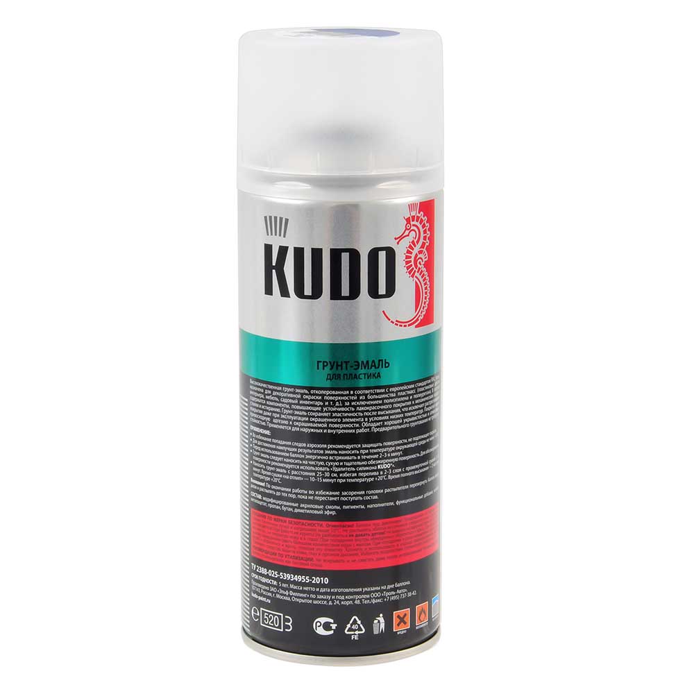 Грунт-эмаль для пластика KUDO синяя 520 мл KU-6009