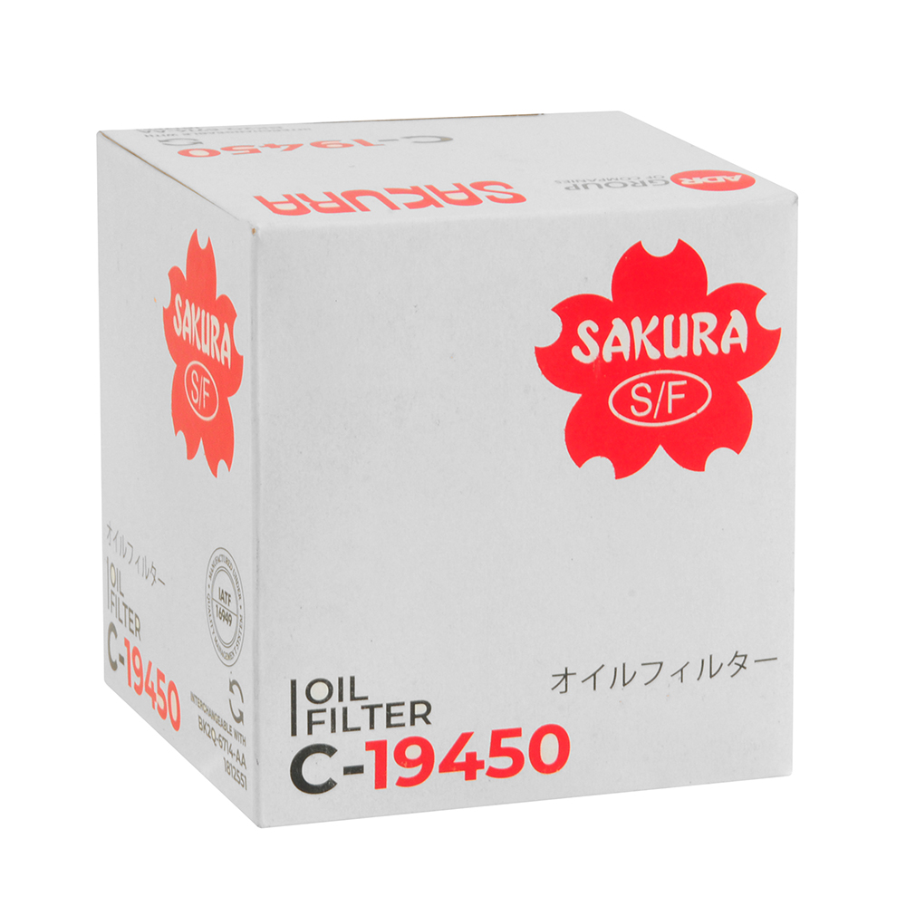 Фильтр масляный SAKURA C19450