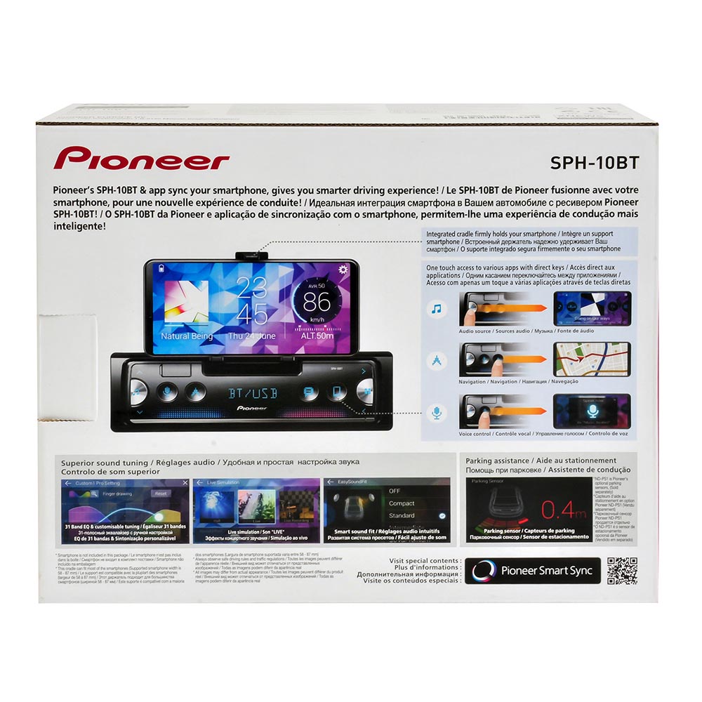 Автомагнитола PIONEER SPH-10BT