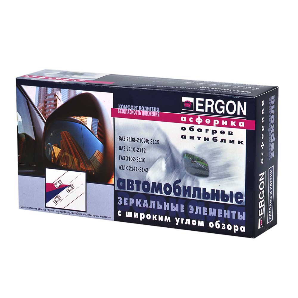 Зеркальные элементы ERGON 2110 асферическое антиблик с обогревом 2 шт 96109955