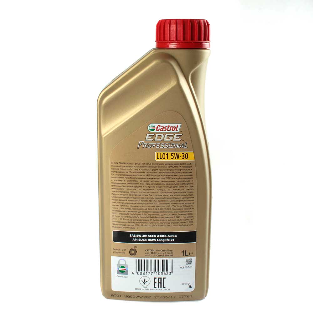 Масло моторное CASTROL EDGE PROFESSIONAL LL01 5W30 синтетика 1 л 157A9E