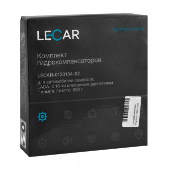 Гидрокомпенсаторы LECAR 2112 16 шт LECAR012013402
