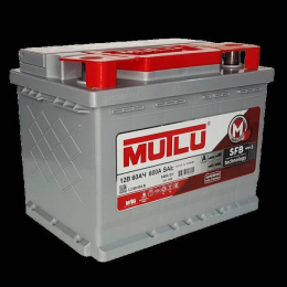 Аккумулятор MUTLU SFB2 55559 55 Ач 450А О/П L2.55.045.A