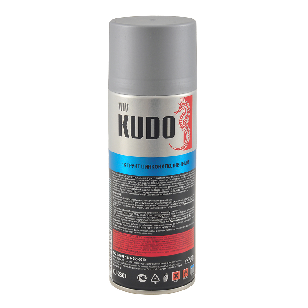 Грунт KUDO серый цинконаполненный 520 мл KU-2301