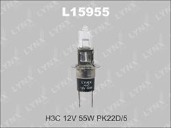 Лампа накаливания LYNX 12V 55W L15955