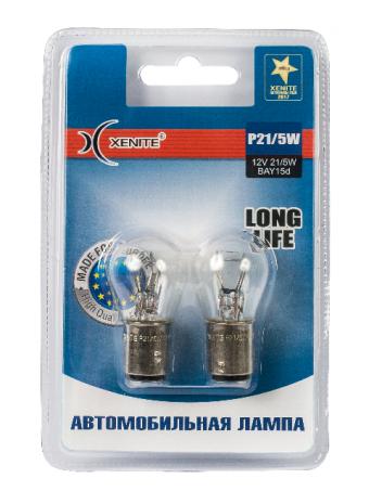 Лампы накаливания XENITE LONG LIFE P21/5W 2 шт 1007116
