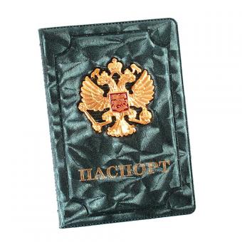 Обложка на паспорт PRO LEGEND с гербом России PL9016