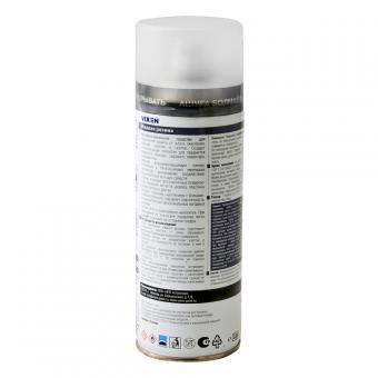 Жидкая резина VIXEN прозрачный матовый 520 мл VX90102