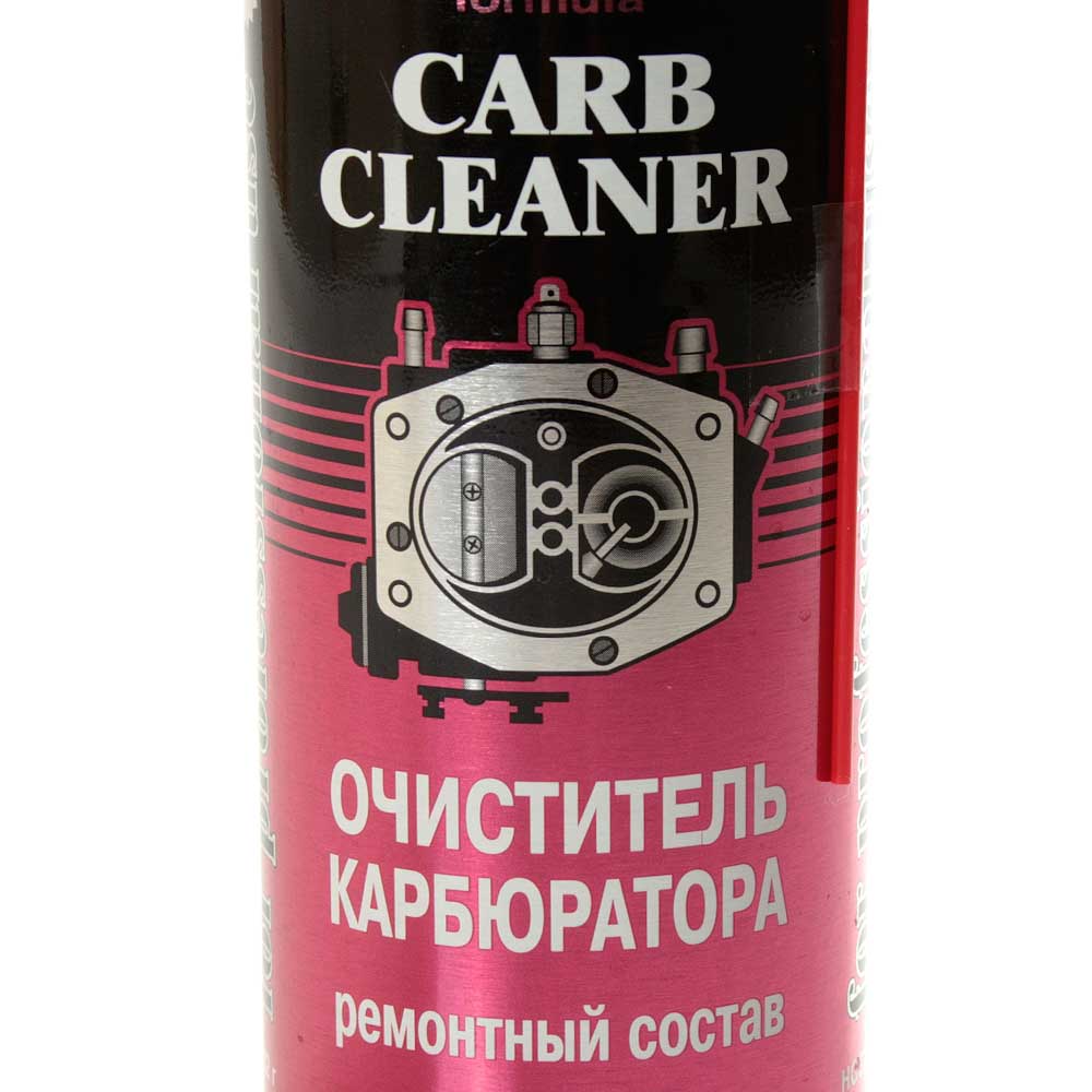 Очиститель карбюратора HI-GEAR аэрозоль 312 гр HG3201