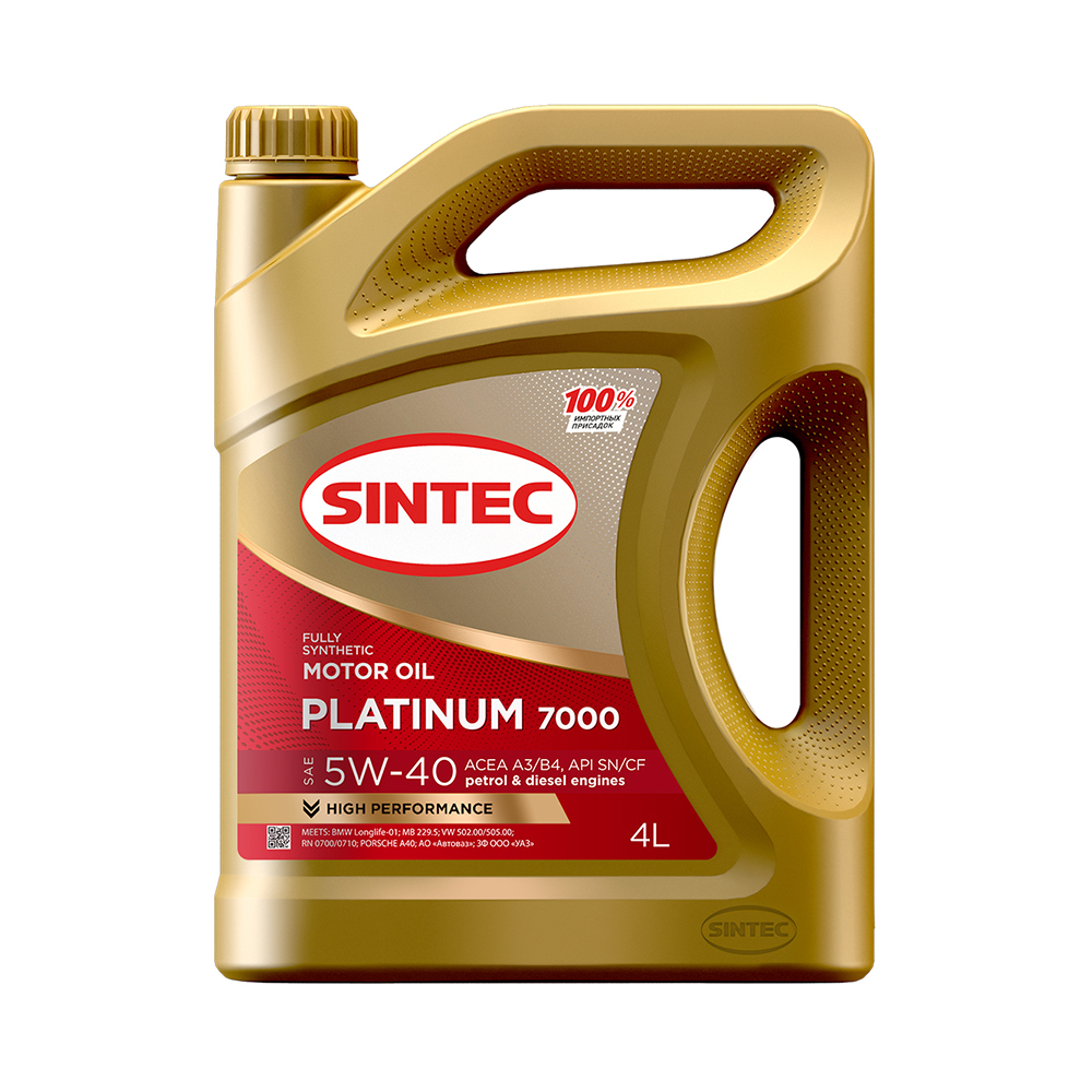  моторное SINTEC PLATINUM 7000 5W40 синтетика 4 л 801941  .