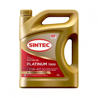 Масло моторное SINTEC PLATINUM 7000 5W40 синтетика 4 л 801941