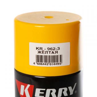 Эмаль для суппортов KERRY желтая аэрозоль 520 мл KR-962.3