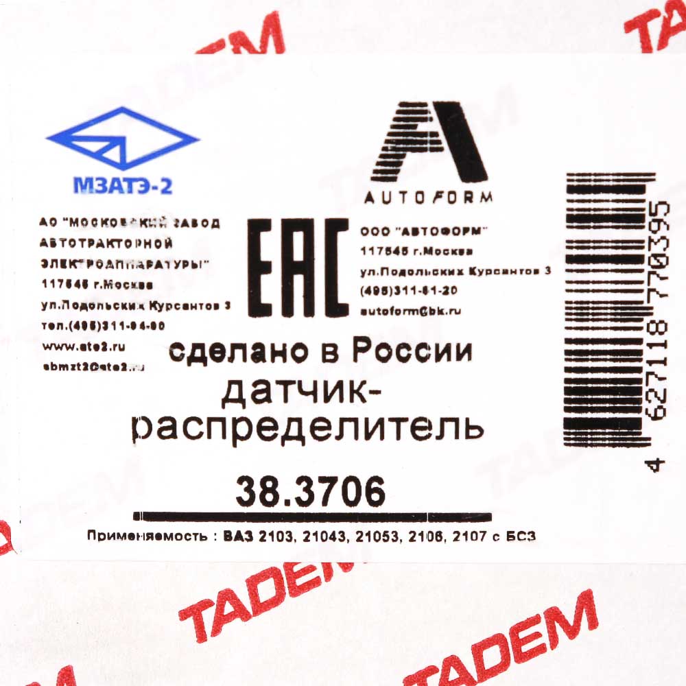 Максиммен порно