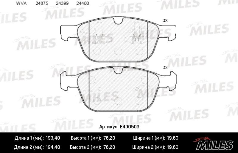 Колодки тормозные MILES E400509 передние купить недорого по цене 2 038 ...